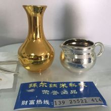 姜堰市星火技術(shù)開(kāi)發(fā)公司 技術(shù)轉(zhuǎn)讓領(lǐng)域的專(zhuān)業(yè)橋梁