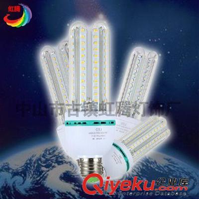 LED玉米燈 虹騰led節能燈 3U型球泡燈 高亮玉米節能照明燈12W 節能U型臺燈-中山市古鎮虹騰燈飾廠提供LED玉米燈 虹騰led節能燈 3U型球泡燈 高亮玉米節能照明燈12W 節能U型臺燈的相關介紹、產品、服務、圖片、價格中山市古鎮虹騰燈飾廠、LED燈;LED燈珠