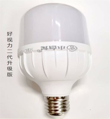 促銷小白龍節(jié)能室內(nèi)照明led4u球泡 - 小白龍球泡,現(xiàn)售產(chǎn)品