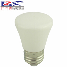 【室內節(jié)能燈】價格_圖片_品牌_怎么樣-